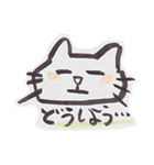 筆描き猫にゃん（個別スタンプ：28）