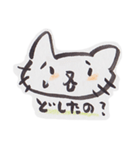 筆描き猫にゃん（個別スタンプ：38）