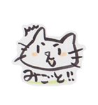 筆描き猫にゃん（個別スタンプ：39）