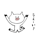 スレンダーとんちゃん（個別スタンプ：6）