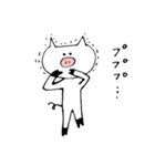 スレンダーとんちゃん（個別スタンプ：8）