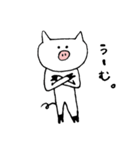 スレンダーとんちゃん（個別スタンプ：10）