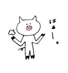 スレンダーとんちゃん（個別スタンプ：12）