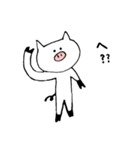 スレンダーとんちゃん（個別スタンプ：14）