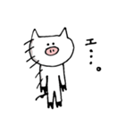 スレンダーとんちゃん（個別スタンプ：15）