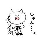 スレンダーとんちゃん（個別スタンプ：16）