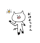 スレンダーとんちゃん（個別スタンプ：19）