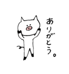 スレンダーとんちゃん（個別スタンプ：21）