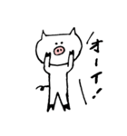 スレンダーとんちゃん（個別スタンプ：24）