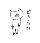 スレンダーとんちゃん（個別スタンプ：28）