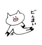 スレンダーとんちゃん（個別スタンプ：29）