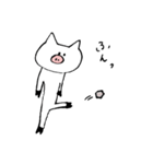 スレンダーとんちゃん（個別スタンプ：32）