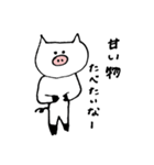 スレンダーとんちゃん（個別スタンプ：39）