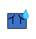 コンセントくんとプラグくん（個別スタンプ：4）