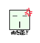 コンセントくんとプラグくん（個別スタンプ：15）