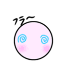 コンセントくんとプラグくん（個別スタンプ：21）