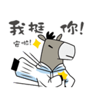 MaMaWhoWho（個別スタンプ：5）
