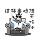 MaMaWhoWho（個別スタンプ：9）