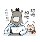 MaMaWhoWho（個別スタンプ：10）