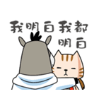 MaMaWhoWho（個別スタンプ：28）
