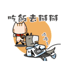 MaMaWhoWho（個別スタンプ：34）