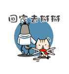 MaMaWhoWho（個別スタンプ：35）