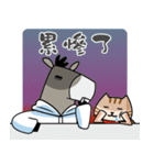 MaMaWhoWho（個別スタンプ：36）