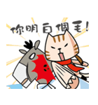 MaMaWhoWho（個別スタンプ：37）