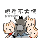 MaMaWhoWho（個別スタンプ：38）