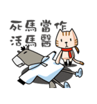 MaMaWhoWho（個別スタンプ：40）