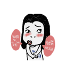 Miss Karnsri Single Gal（個別スタンプ：2）