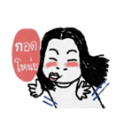 Miss Karnsri Single Gal（個別スタンプ：3）
