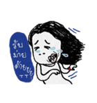 Miss Karnsri Single Gal（個別スタンプ：5）