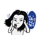 Miss Karnsri Single Gal（個別スタンプ：7）