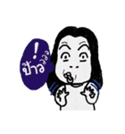 Miss Karnsri Single Gal（個別スタンプ：9）