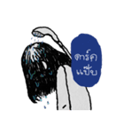 Miss Karnsri Single Gal（個別スタンプ：10）