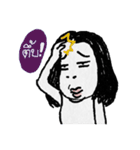 Miss Karnsri Single Gal（個別スタンプ：12）
