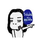 Miss Karnsri Single Gal（個別スタンプ：19）