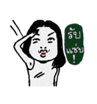 Miss Karnsri Single Gal（個別スタンプ：25）