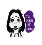 Miss Karnsri Single Gal（個別スタンプ：27）