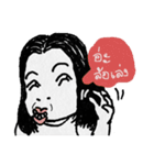 Miss Karnsri Single Gal（個別スタンプ：34）