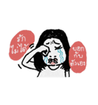 Miss Karnsri Single Gal（個別スタンプ：35）