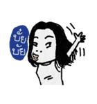 Miss Karnsri Single Gal（個別スタンプ：40）