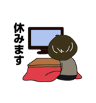 サラリーマン水嶋（個別スタンプ：5）