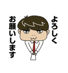 サラリーマン水嶋（個別スタンプ：7）