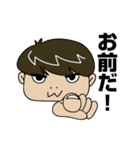 サラリーマン水嶋（個別スタンプ：33）