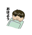 サラリーマン水嶋（個別スタンプ：39）