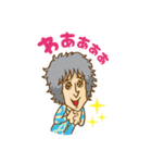 三宅伸治オフィシャルスタンプvol.2（個別スタンプ：2）