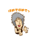 三宅伸治オフィシャルスタンプvol.2（個別スタンプ：9）