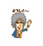 三宅伸治オフィシャルスタンプvol.2（個別スタンプ：15）